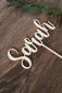 Preview: Cake Topper -personalisiert-